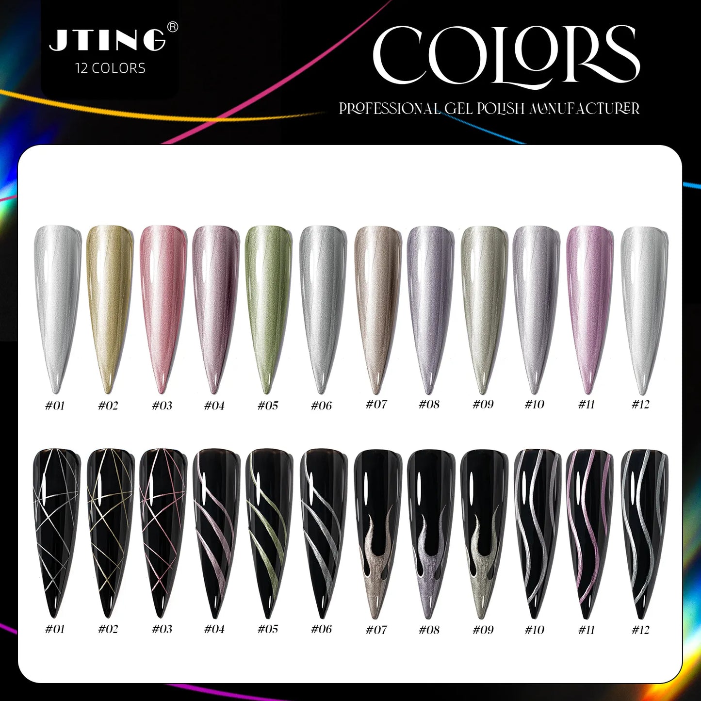 Liner Gel farger 12 serie Metal – Metallisk Nail Art Design